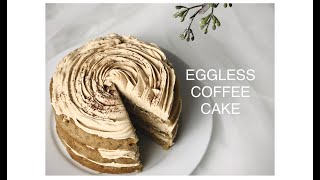 EGGLESS COFFEE CAKE