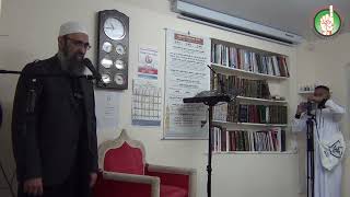 Eid Ul Fitr | Third Jamaat and Speech | Nottingham Islam Information Centre