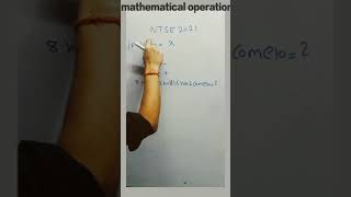 Ntse exam Maths_solution Mathematical operations