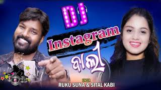 Dj Instagram Bali Ft-Ruku Suna New Sambalpuri Dj Remix 2022 Dj Hitesh Dj Jogeswar Bgh