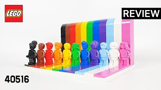 레고 40516 모두가 멋져요(LEGO Everyone is Awesome) - 리뷰_Review_레고매니아_LEGO Mania