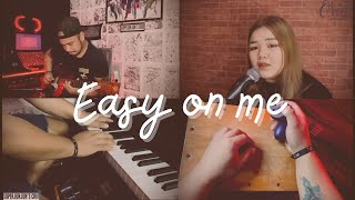 Easy on me - a cover by Oriel Antonio (with SuperJunJun’s Crib)