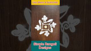 Very Small Cute Kolam | Simple Rangoli Kolam | Small Muggulu | Kolam #rangoli #trending #kolam #art