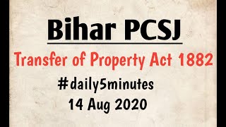 Transfer of Property Act for Bihar PCSJ