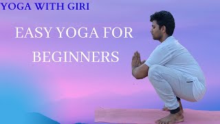 Yoga with Giri - Easy yoga for Beginners | Pawanamuktasana 3rd series (Part - 2)