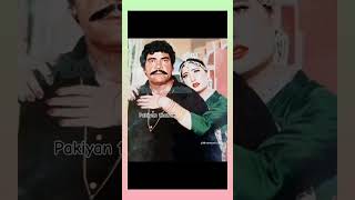 NoorJahan ll Do kalmy parha le ll Sultan Rahi & Saima ll Punjabi Song ll  #oldisgold #punjabisong