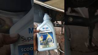 Tvs Jupiter Engineoil Change|| #tvs #scooty #shorts #automobile #share