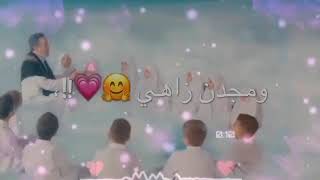 مولد النبي محمد (ص) / باسم الكربلائي / حالات واتس آب (ابتهالات) 🎉🎉💞