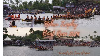 Nehru Trophy Boat Race 2024 ഇഞ്ചോടിഞ്ച് പോരാട്ടം തുടർച്ചയായ അഞ്ചാം തവണയും കിരീടം സ്വന്തമാക്കി PBC