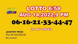 Lotto Result Today 9PM Draw August 14,2022 3D,2D,6/49/6/58