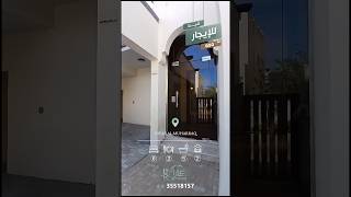 Fully furnished villa in Diyar Al Muharraq