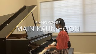 Main Kaun Hoon Piano Cover | Secret Superstar | Aamir Khan | Zaira Wasim | Meghna Mishra