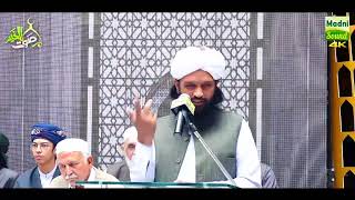 05 Mufti Asad Mehmood Satti ll 59th Annual Urs Shareef 06-11-2022