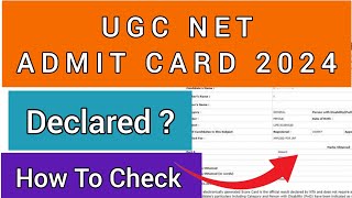 NTA UGC NET June 2024 Admit Card | NTA UGC NET Admit Card 2024 Kaise Dekhe