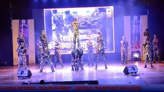 BBEHS Kalyan (Pulwama Attack Dance Performance by Std. VIII-A)