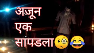 कोरोनाच्या घोषणा | डोंबिवली | आकाश बुट्टे