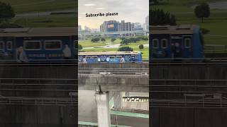 Metropolitan park MRT #shorts #shortvideo