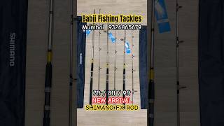 SHIMANO FX ROD BABJI FISHING TACKLES MUMBAI 9326865679 #fishing #fishingtrip #sea #barramundi #sea