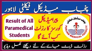 Result of all Paramedical Courses Coming Soon