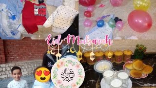 روتيني يوم الوقفه  مع اولادي 🤱🧒لاول يوم العيد🥰🥳 مع صلاة العيد 🕌😍 وفطارنا 😋