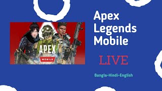 Apex Legends Mobile Live TPP Gameplay