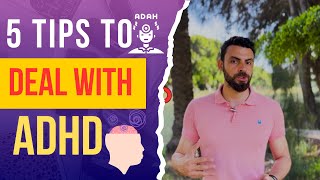 لو طفلك عنده ADHD يبقي الفيديو ده ليك | How to deal with ADHD