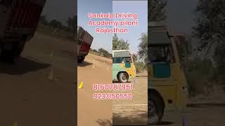 #drivingacademy #crpfdriver #ssbdriver #driver #car #viralvideoshorts #viralvideo