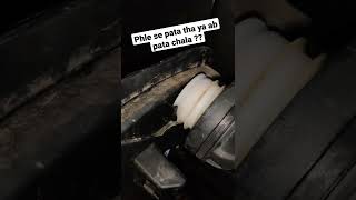 Fuel Cap को रखने का सही तरीका। मुझे तो आज पता चला