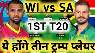 WI vs SA Pitch Report | Brian Lara Stadium Tarouba Trinidad Pitch Report |Today Pitch Report