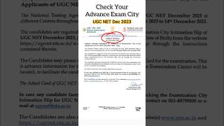 Advance Exam City Allotment UGC NET December 2023 #ugcnet