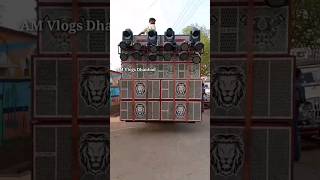 Dj Riya 6/15 Barati Setup💪Dj Pankaj Cabinet #djshortvideo #amvlogsdhanbad