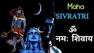 Shivratri Status | Maha Sivratri | Whatsapp Status | Om Namah Sivaya | মহা শিবরাত্রি |Shiv Puja Song