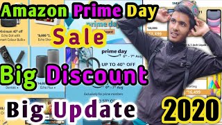 Finally 🔥🔥Amazon Prime day sale Confirmed 2020 || big discount sale , mobile sale, laptop sale 2020