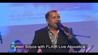 බිඳුණු කලක | bidunu kalaka | Punsiri Soysa with FLAIR Live Acoustica... THE FLAIR VERSION...