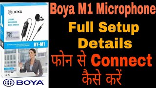 BOYA M1 Mice Setup & Review|| How To Set Boya M1 Mice||