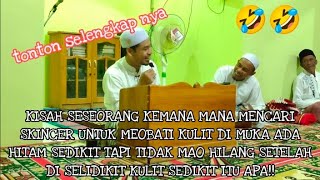 MAJELIS TA'LIM DAN ILMU TATA CARA BEWUDHU YANG BENAR BERSAMA USTADZ NURUDDIN ASSAMHUDI