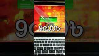 MacBook pro early 2011 | Bangla should I buy #macbookpro #apple