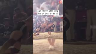 Mangi baaga kabaddi #kabaddireels #mangibaggapind #viralshort #kabaddiviral #shortvideo