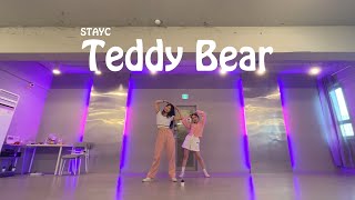 Teddy Bear _ STAYC (스테이씨) Dance Cover [KPOP/Cover dance/ 커버댄스/댄스]