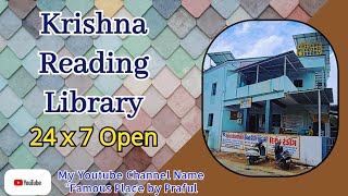 ||Krishna Reading Library||Library||Nagalpur||Mehsana||Reading||@prafulvlog