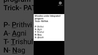 trick to remember missile under  integrated program,important missile,gk,gk trick,brushupgk