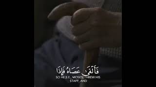 استغفر الله العظيم الذي لاإله إلا هو الحي القيوم واتوب اليه