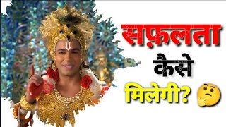 Krishna Motivation | Krishna motivational Status | Krishna Motivational Speech | @A1Soldier007