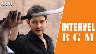 Sarileru Neekevvaru Intervel Bgm || Mahesh Babu || Rashmika Mandanna