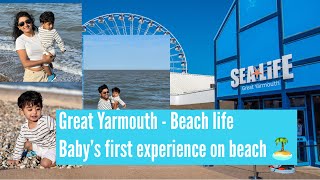 Great Yarmouth | Beach life | Vihaan’s first beach trip | Beach in UK | Travel vlog UK | sudden trip