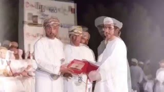 العرس الجماعي ٢٠١٦