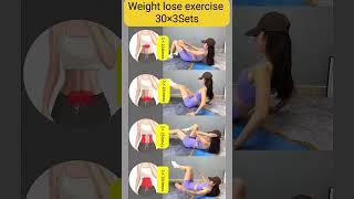 Weight loss exercise at home#fitness #weightloss #yoga #fitnessmotivation #yoga