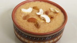 Odia style Rice Khiri | ଓଡ଼ିଶାର ସ୍ୱତନ୍ତ୍ର ବାହାଘର ଖିରୀ ରେସିପି | Odia Khiri recipe