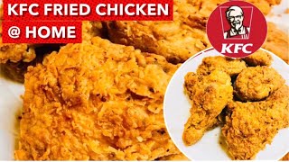 KFC CHICKEN | ഒറിജിനൽ KFC യെ വെല്ലും Home Made KFC | KFC Chicken Making At Home