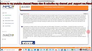 how to link aadhar card with bank account number #aadhar card link bank Npci dbt #cheak aadhar bank#
